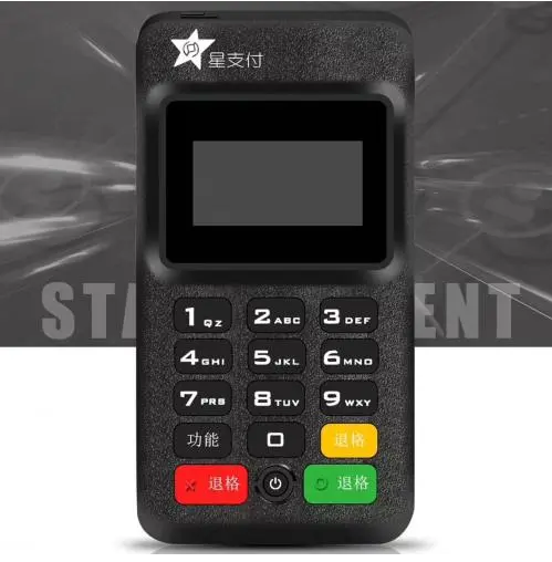 星支付POS機是正規(guī)的嘛？星支付POS機的特點