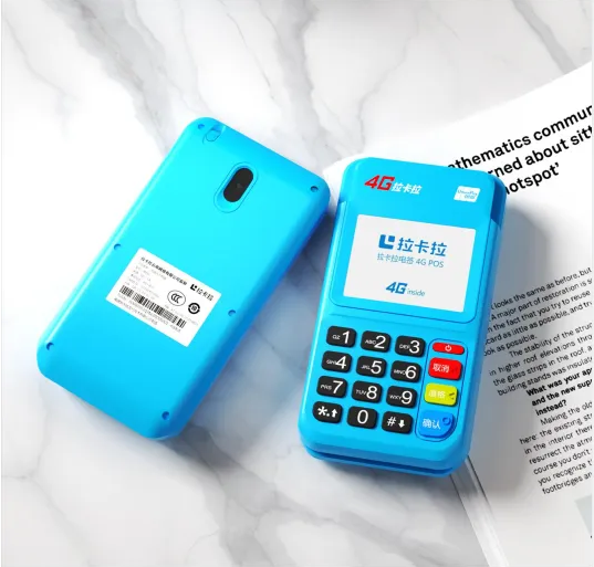 個人擁有銀聯POS機有什么用？