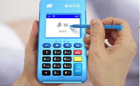 銀聯(lián)POS機(jī)官網(wǎng)商城中各種產(chǎn)品個(gè)